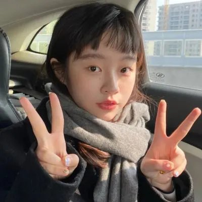 我住的家